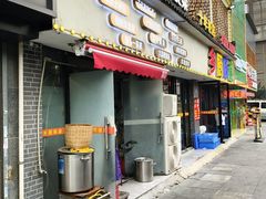 -乡厨味道(黄鹤楼店)