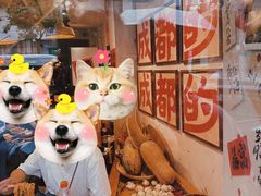 -池嬢拌粉(上海首店)