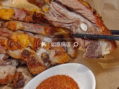 -巴扎美食·新疆菜·西域歌舞表演餐厅(新疆大厦店)