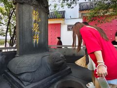 -泸州老窖景区