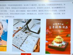-苏州图书馆(人民路总馆)