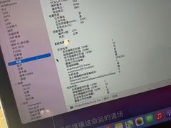 -乐邦快修手机电脑维修回收(打浦桥日月光店)