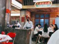-五马集·海鲜·温州大牌档(黑金冠五马街十字路口店)