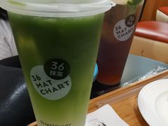 -36抹茶·千层与鲜果茶(欢乐海岸店)