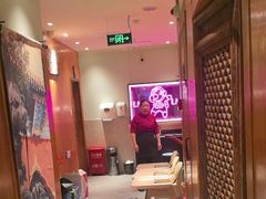 -北京老门框爆肚涮肉馆(凤城六路店)