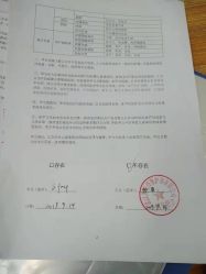 -美悦月子中心(财大店)
