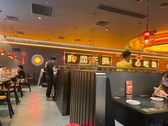 -探鱼·鲜青椒爽麻烤鱼(增城东汇城店)