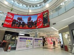 -凯德广场(学府店)