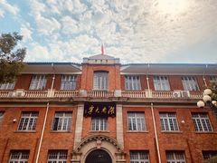 -岳麓山风景名胜区