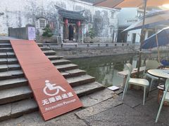 -鸣鹤古镇