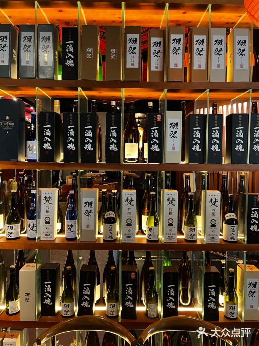 石葵(锦业时代店)图片
