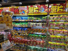 -DON DON DONKI(名珠城店)