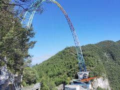 -重庆云阳龙缸景区