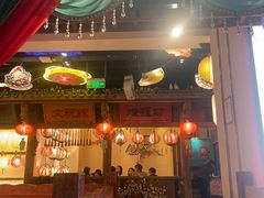 -长安大牌档之上元灯会(南大街店)