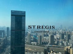 -Social 秀西餐厅-长沙瑞吉酒店(运达店)