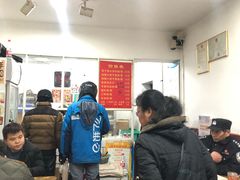 -骨鲜坊筒子骨粉