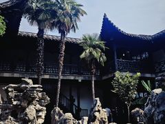 -何园