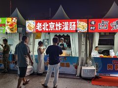 -中国农业博物馆