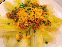 咸蛋黄娃娃菜-朕悦鹧鸪饭私房菜