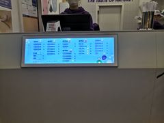 -一只酸奶牛(八一路店)