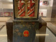 -中国酒文化城