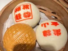 -禄运茶居·手工点心(体育西店)