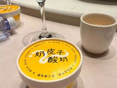 -喜棠·长沙家宴·海鲜·湘菜(麓谷店)