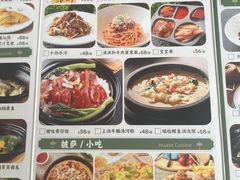 -花舍·新派粤菜·西餐·下午茶(亚运村·鸟巢店)