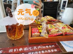 -优尚·烫·染·店