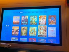 -金色印象·4K影院式足体养生(杨家坪西郊店)