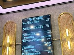 -龙城冰室(旺角)