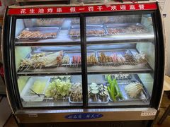 自助取餐区-海萍馄饨(湖北路店)