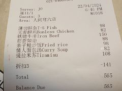 -穹六人间 people 6(岳阳路店)