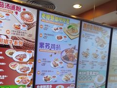 -大快活(罗湖商业城分店)
