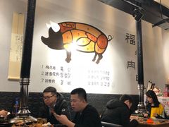 大堂-肉甲韩国木炭烤肉(新壹街1店)