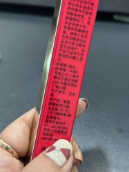 -VALENTINO华伦天奴美妆