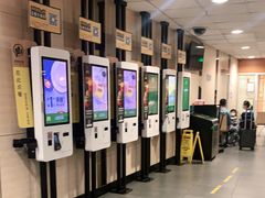 -麦当劳(北京南站店)
