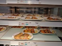 香草吞拿鱼-宜家·瑞典风味餐厅(烟台路店)