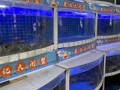 -黄记大闸蟹专卖店·活蟹·醉蟹