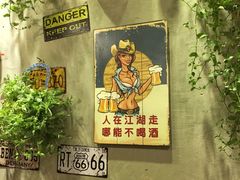 -锦州烧烤(食品街店)