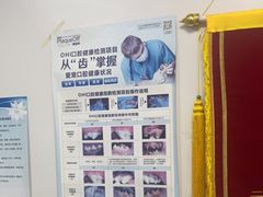 -中农国际动物医院24小时·猫科·骨科·急重症中心