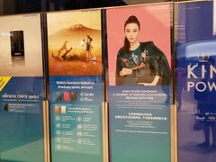 -王权免税店(普吉市区店)