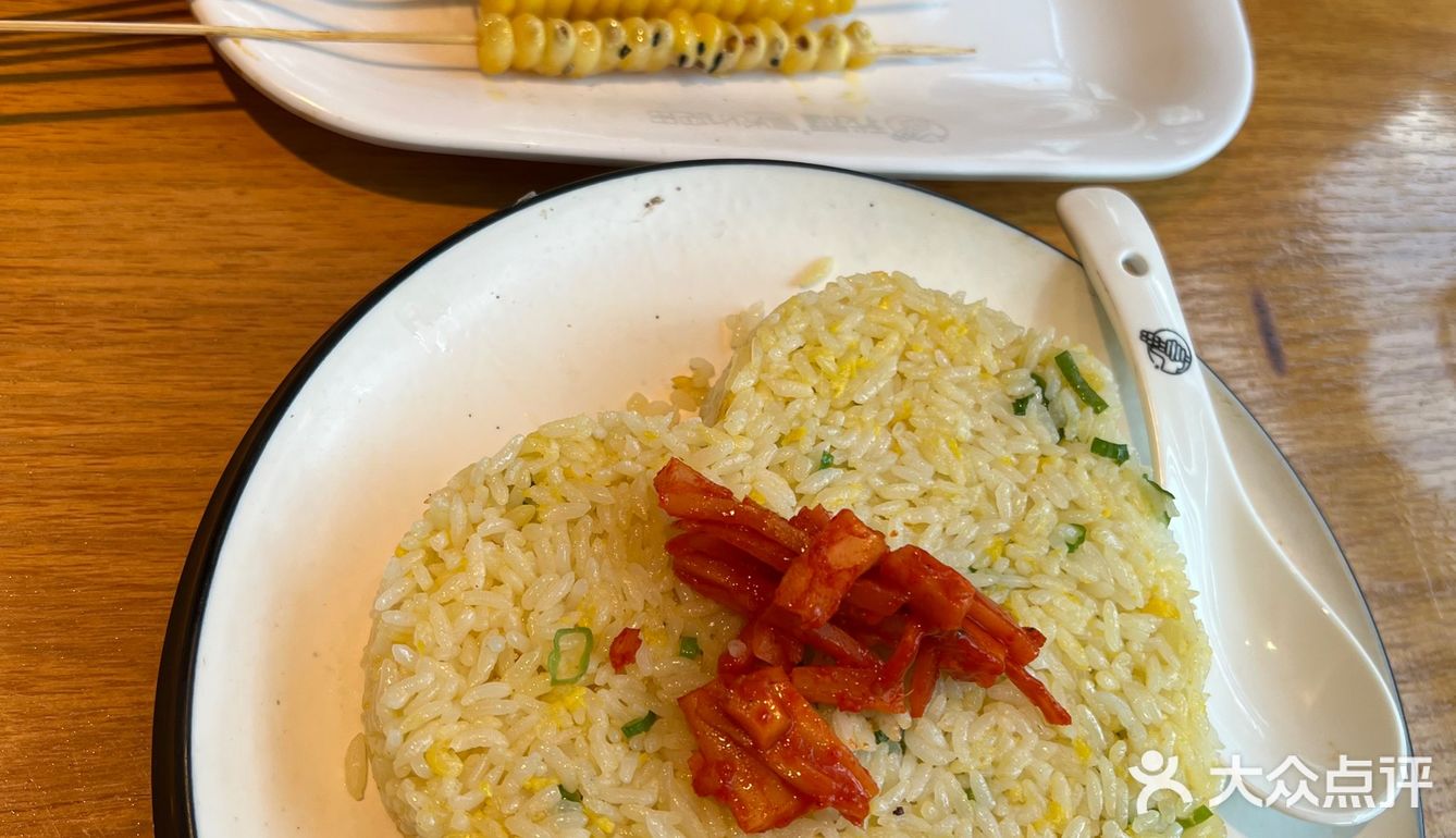宝藏串店