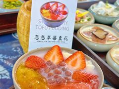 -桥香园过桥米线(国贸店)