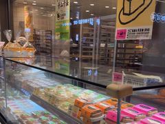 -鹤所·低糖零蔗糖烘焙(长楹店)