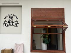 -ZAZA.CAFE.BAR