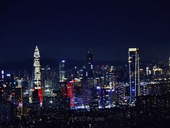 -小南山公园