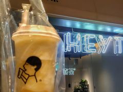 满杯金菠萝-喜茶(上海兴业太古汇店)