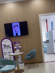 -东莞壹加壹整形美容医院