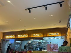 -创味·民间海南菜·非遗藤桥排骨(藤桥·免税城店)